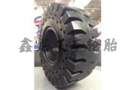 23.5-25裝載機(jī)實心輪胎